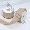 Cinta tejida similar al cáñamo lino fino imitación lino tejido color cáñamo natural material para lazos borde ribeteado corona Navidad seda