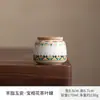 Bule decorativo de flor em porcelana branca para chá, pote de armazenamento doméstico selado, pequeno pote de armazenamento à prova de umidade, pote de armazenamento portátil de cerâmica
