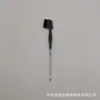 Nuevo cepillo de cejas de aguja de acero pincel de maquillaje herramientas de maquillaje de belleza cepillo de pestañas cepillo de borde de pelo cepillo de cejas multifuncional cepillo para el cabello al por mayor