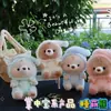 Chaveiro Pingente de Pelúcia de Urso Dormindo Fofo e Adorável, Boneca Tesouro de Mão, Brinquedo Curativo e Calmante