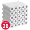 Impresión y Embalaje Personalizables con Logo Papel Higiénico al por Mayor Papel de Rollo Hueco Papel con Tubo para Hotel Toalla de Papel Rollo Doméstico Papel Higiénico