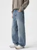 Muxi Ropa Otoño/Invierno Nuevo Vintage Azul Versátil Desgastado Bigotes de Gato Pierna Recta Holgado Pierna Ancha Jeans