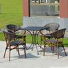 Mesas y Sillas de Exterior, Patio Exterior Ocio Cafetería y Tienda de Té con Leche Sillas de Ratán con Combinación de Sombrilla Terraza Balcón Mesa y Sillas Juego de Tres Piezas