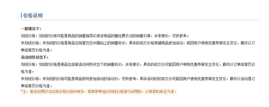 9069318853_834624175