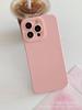 Funda para Teléfono Móvil Ojo de Pupila Nuevo Esmerilada Ojo de Gato Funda para Teléfono Móvil Samsung Adecuada para S25 S25U Funda para Teléfono Móvil de Color Puro Simple