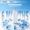 Fábrica Bichun Envió el Filtro Z044, Que es Compatible con el Cartucho de Filtro de Agua para Cocina Bajo Tarja de Carbón Activado Dws2000-Cn