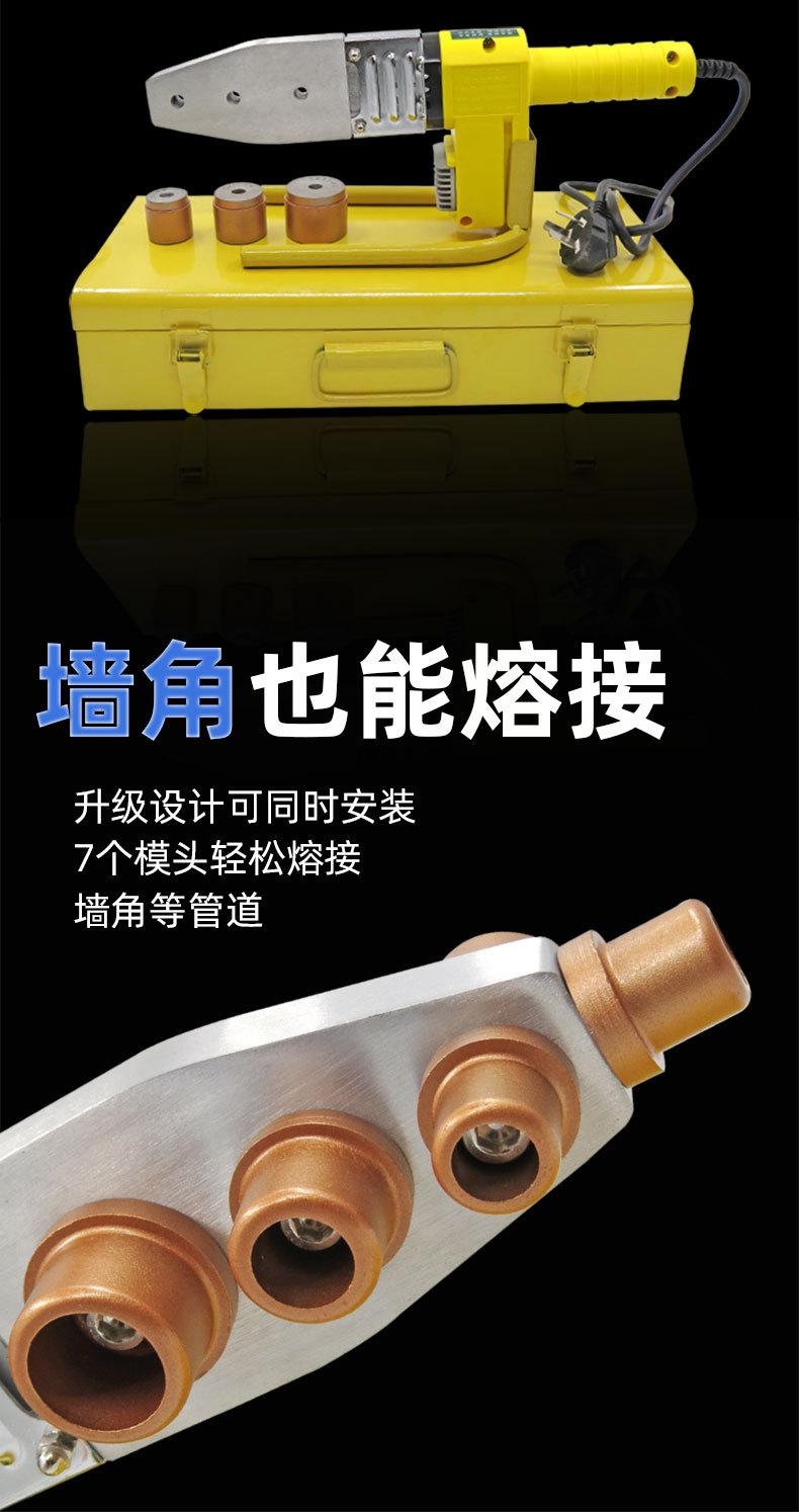 详情页_02