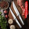 Faca de osso em aço inoxidável, faca especial para sangria para venda comercial de carne e abate de porcos, faca de corte para gado, ovelhas e porcos, faca de desossar