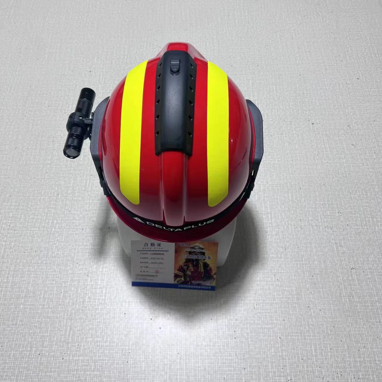 微信图片_202310171355542