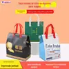 Bolsa Térmica com Folha de Alumínio para Uso Comercial, Adequada para Sobremesas, Chá de Leite, Churrasco, Bolsa Tote Térmica de Tecido Não Tecido para Entrega
