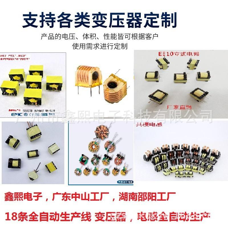 2024-08-18 16:29:54.jpg