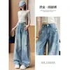 Jeans Wide Leg Rasgado com Hot Stamping Feminino 2026 Primavera Verão Versátil Efeito Splatter de Grafite Cintura Alta Alonga as Pernas Versátil Perna Reta