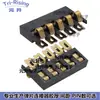 Yuan Sheng Eletrônicos Suporte de Bateria com Passo de 2.0mm Contato de Mola de Pressão Positiva de Berílio Conector Suporte de Carregamento Ponto de Contato de Mola