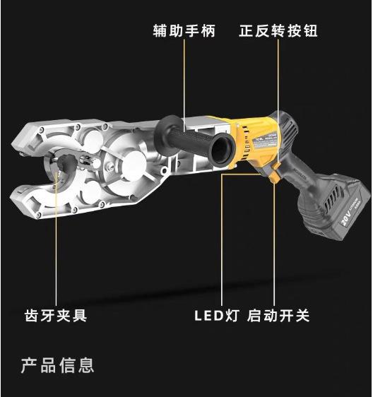 微信图片_20241126144808