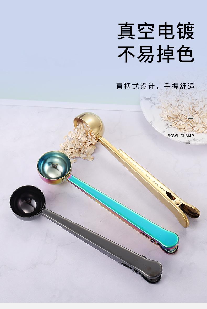 详情页_04.jpg