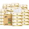 Papel de Seda Qingfeng, Pulpa de Madera Pura, 100 Hojas por Paquete, Uso Doméstico, Caja Completa de 24 Paquetes, Papel de Seda, Pañuelos Faciales, Papel Higiénico, Servilletas, Venta al por Mayor