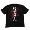 M-8XL Tamanho Grande Camiseta Curta Algodão Puro Verão Respirável e Confortável Solta Casual Gola Redonda Plus Size Manga Curta