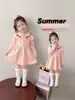 Vestido de Otoño para Niña 2026 Nuevo Estilo Suéter de Punto Infantil Vestido de Princesa Primavera y Otoño Falda Elegante para Cumpleaños de Niña
