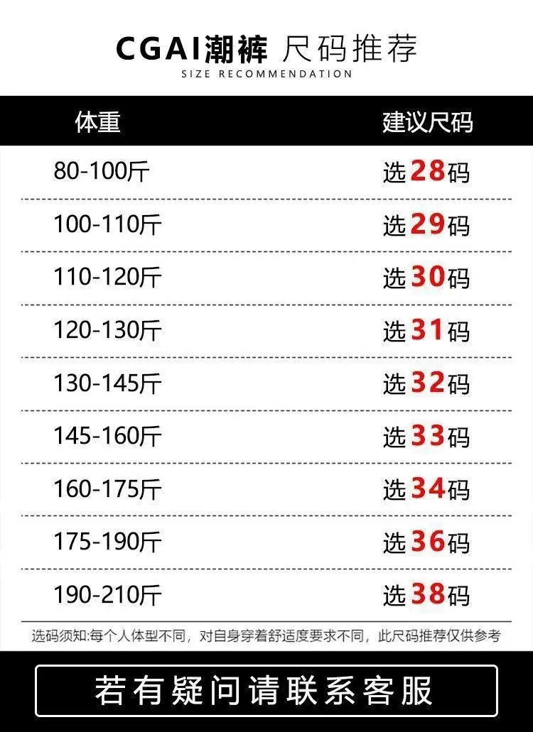 一键复制_20240801013855