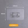 Hebilla de Garra Adhesiva Transparente Sin Rastro Parche Fuerte Almacenamiento Parche Sin Rastro Gancho Trípode Caja de Almacenamiento para Baño Accesorios para Colgar en la Pared
