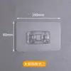 Hebilla de Garra Adhesiva Transparente Sin Rastro Parche Adhesivo Fuerte Gancho de Parche Sin Rastro Caja de Almacenamiento para Trípode Baño Accesorios Montados en Pared