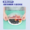 Miao Jie Película Fresca Cubierta Grado Alimenticio Verano Cocina Cubierta Desechable para Sobras Hogar con Apertura Elástica Bolsa Fresca