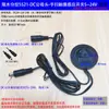 Placa de Aislamiento de Aire para Control de Colección sin Agujeros, Tablero de Penetración, Vidrio, Piedra, Escaneo Manual Táctil, Interruptor de Sensor de Cuerpo Humano 5~24V + Atenuación