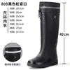 Botas de chuva impermeáveis quentes e estilosas, com punhos, modelo masculino, especialmente projetadas para cavaleiros, adequadas para trabalho ao ar livre, sapatos de água antiderrapantes de cano médio