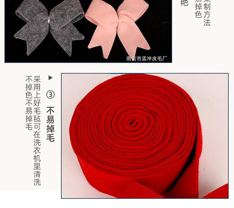 4115-(2)---副本_05