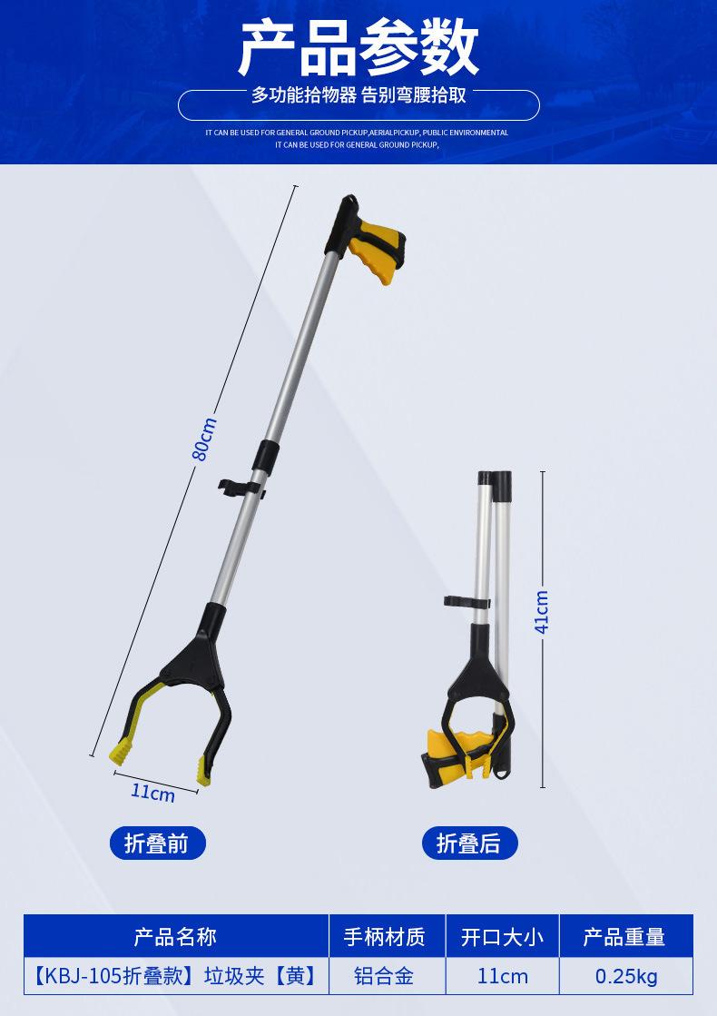 详情页_04.jpg