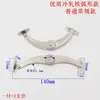 Haste de Suporte Dobrável de Aço Inoxidável Espesso, Plana, de Duas Dobras, Haste de Puxar Dobrável, Suporte para Porta de Armário, Conector de Móveis, Haste de Puxar, Suporte Móvel
