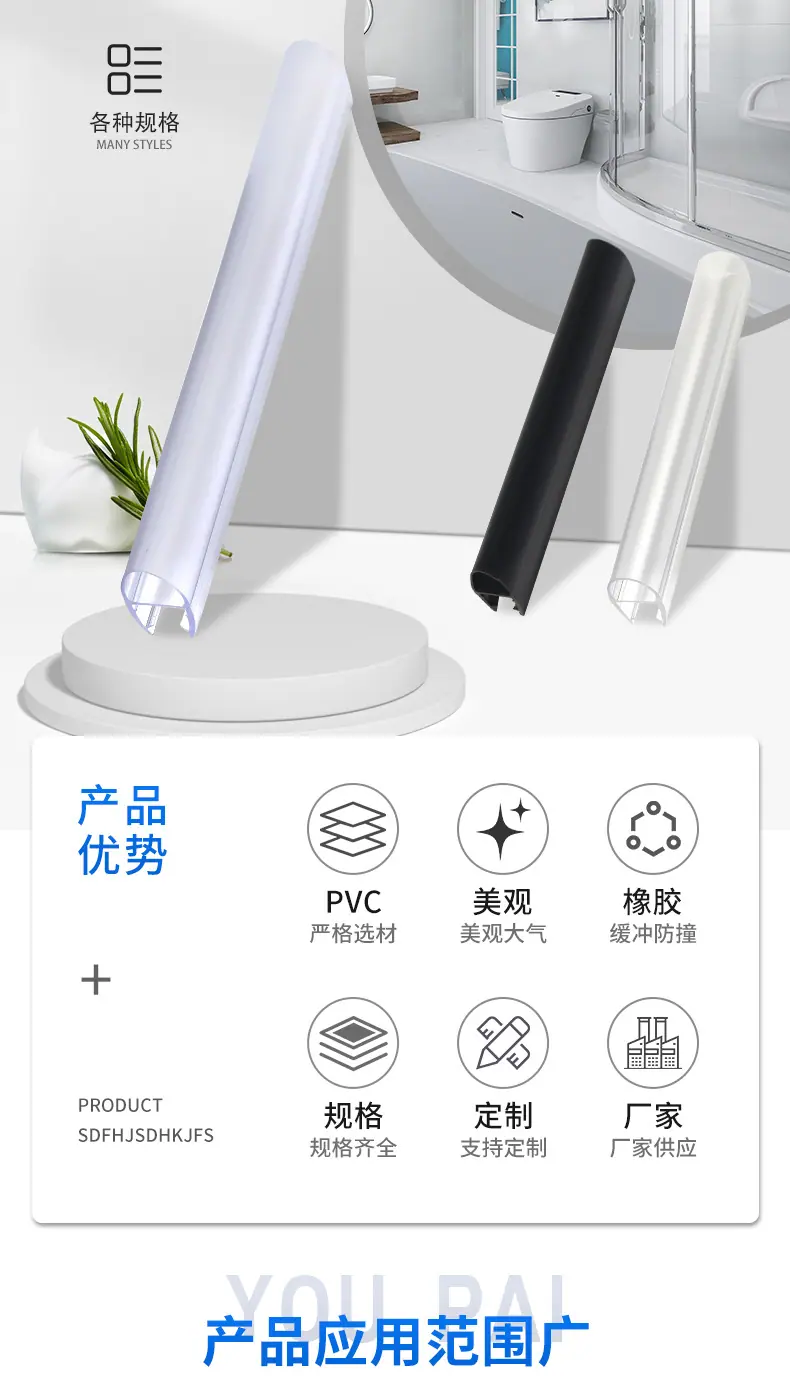详情页_02.jpg
