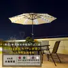 Sombrilla Solar para Exteriores Hotel B&B Paraguas para Patio Patrón Imprimible Logo Publicidad Comercial Comercio Exterior Mayorista