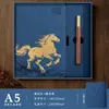 Caixa de Presente Conjunto de Cadernos do Ano do Cavalo Personalizada para Empresas, Funcionários e Clientes, Caderno de Estilo Chinês Tendência de Alto Valor