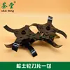 Accesorios para cortacésped, pequeña máquina descompactadora de suelo, cultivador, cuchilla para surcar, cabezal para deshierbar, rueda descompactadora, cuchilla, rueda deshierbadora