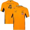 Camiseta de carreras, camiseta de secado rápido para deportes al aire libre de verano y ocio, ropa de carreras F1, camiseta de cuello redondo de manga corta, ropa de ciclismo