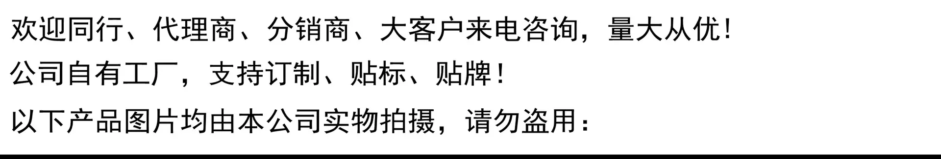 介绍.jpg