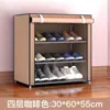 Zapatero Simple, Ensamblaje de Tubería de Acero Multicapa, Zapatero a Prueba de Polvo, Estante de Almacenamiento Doméstico para Dormitorios de Estudiantes, Gabinete Económico