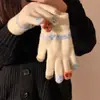 Guantes de Punto, Lindos Estilo Coreano Otoño e Invierno Estudiantes con Dedos Táctiles Guantes de Felpa para Mantener Caliente y a Prueba de Frío, Engrosados para Ciclismo