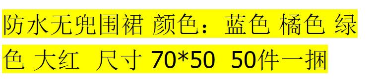 QQ截图20230513152101