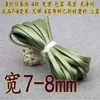 Largura 6/7-8 mm 0,8 cm Design para Roupas Cheongsam e Hanfu, Tira de Acabamento em Seda Imitação Cetim 60% de Desconto Borda de Viés Fina