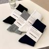 Calcetines de verano para hombre, nuevos, simples, color liso, calcetines deportivos de tubo, marca de moda europea y americana, calcetines para patineta, calcetines de moda de Hong Kong para hombre