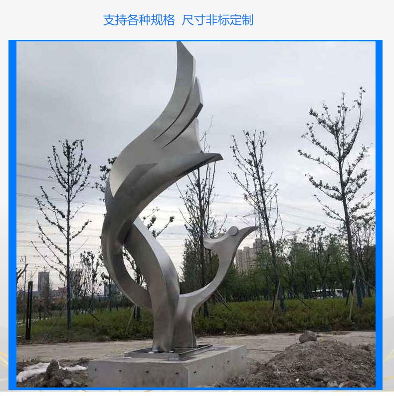 不锈钢平台焊接加工