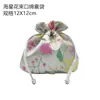Bolsas de Empaque para Joyería al por Mayor, Bolsas Pequeñas de Tela para Almacenamiento de Joyería, Bolsitas con Cordón, Monedero de Loto Estilo Chino para Artesanías y Pulseras