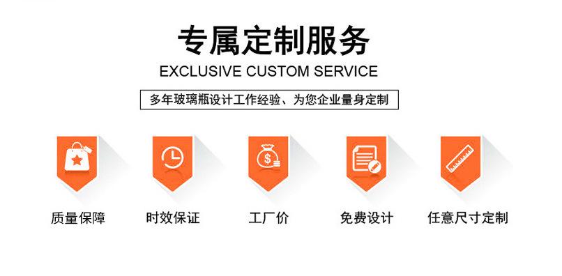 微信图片_20200923140257