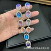 Nuevo Conjunto de Cuentas de Concha de Diamante Checo de Cristal de Colores Joyería Estilo Antiguo Ópalo Juego de Cuatro Piezas Fabricante Mayorista