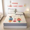 Set de Tres Piezas de Colchoneta de Seda de Hielo para Niños con Dibujos Animados, Colchoneta Suave para Aire Acondicionado, Lavable a Máquina, Colchoneta Plegable, Set de 3 Piezas Estampado Antideslizante 1.8