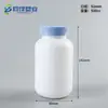 Botella de Producto para el Cuidado de la Salud de 500cc Botella Espesa para Polvos 700ml Tableta Cápsula Tableta de Calcio para Aceite de Pescado Botella de Empaque Sólido