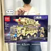 Juguetes Educativos Bloques de Construcción Aeroespacial Modelo de Cohete Shenzhou Nave Espacial Ensamblaje Educativo Bloques de Construcción de Astronautas Juguetes para Niños