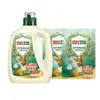 Detergente para Ropa Liby Weishi Antibacteriano Natural, Detergente para Ropa Antibacteriano, Elimina Olores, Fragante, Elimina Manchas, Producto Genuino al por Mayor para Uso Doméstico